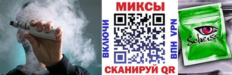 hydra маркетплейс  Губкин  БУТИРАТ оксибутират 
