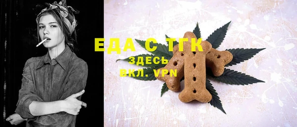 мяу мяу мука Великий Новгород