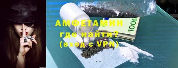 a pvp Орск