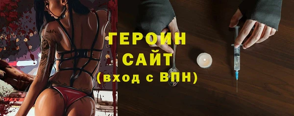 мяу мяу мука Великий Новгород