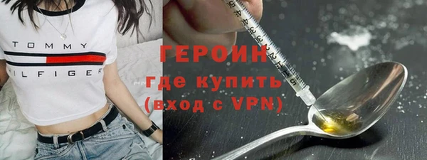 a pvp Орск