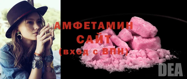 a pvp Орск