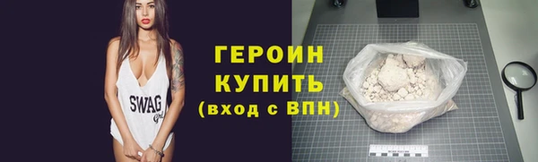 a pvp Орск