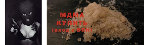 мяу мяу мука Великий Новгород