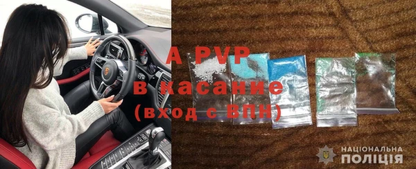 a pvp Орск