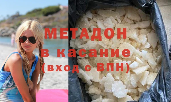 мяу мяу мука Великий Новгород