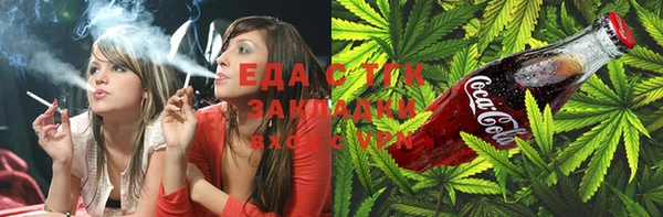 мяу мяу мука Великий Новгород