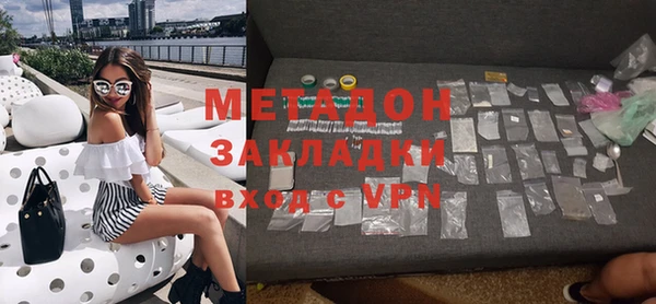 a pvp Орск