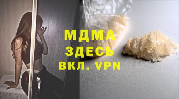 a pvp Орск