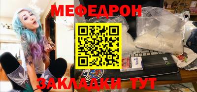 СК Будённовск