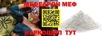 амфетамин Бузулук