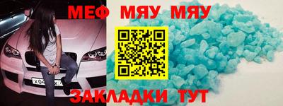 амфетамин Бузулук