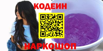 СК Берёзовский