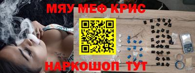 СК Берёзовский