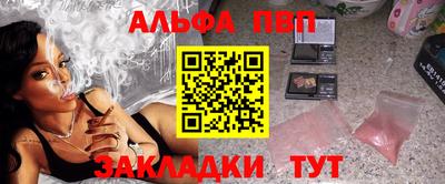 СК Берёзовский