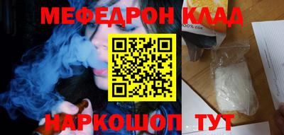 СК Берёзовский