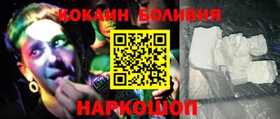 амфетамин Бузулук