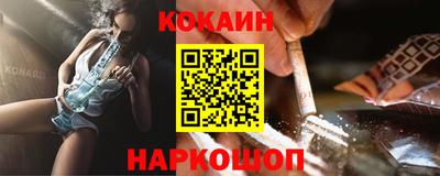 СК Берёзовский