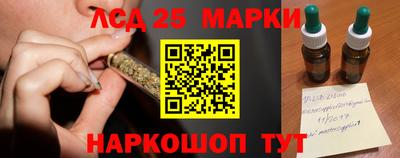 mdma Бийск