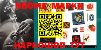 СК Будённовск