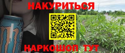 мефедрон мука Азнакаево