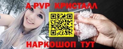 кокаин колумбия Волжск