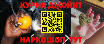mdma Бийск