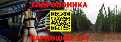 СК Будённовск