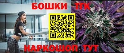 СК Берёзовский