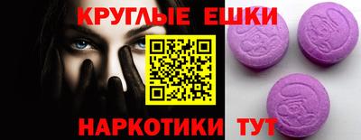 марки nbome Беслан