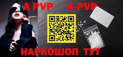 СК Берёзовский
