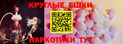 СК Будённовск