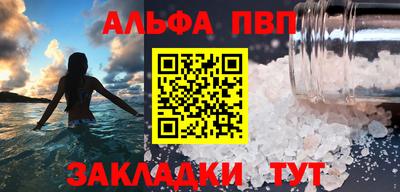 СК Будённовск