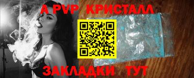 СК Берёзовский