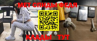 крисы Бугуруслан