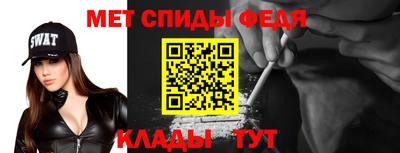 СК Берёзовский