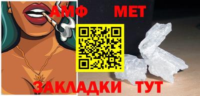 марки nbome Беслан