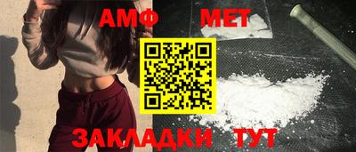 СК Берёзовский