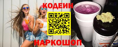 mdma Бийск