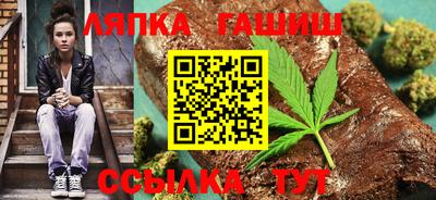марки nbome Беслан