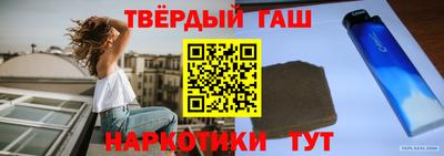 марки nbome Беслан