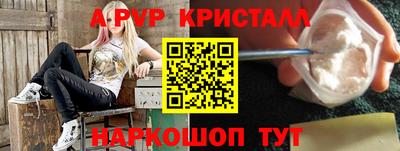 марки nbome Беслан
