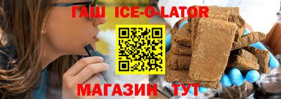 СК Берёзовский