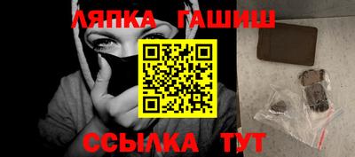 СК Берёзовский