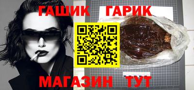марки nbome Беслан