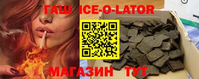 mdma Бийск