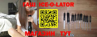 MDMA Абакан