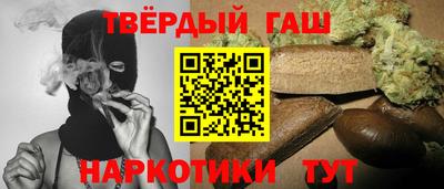 СК Берёзовский