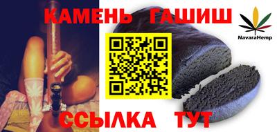 mdma Бийск