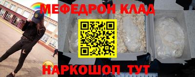 СК Берёзовский